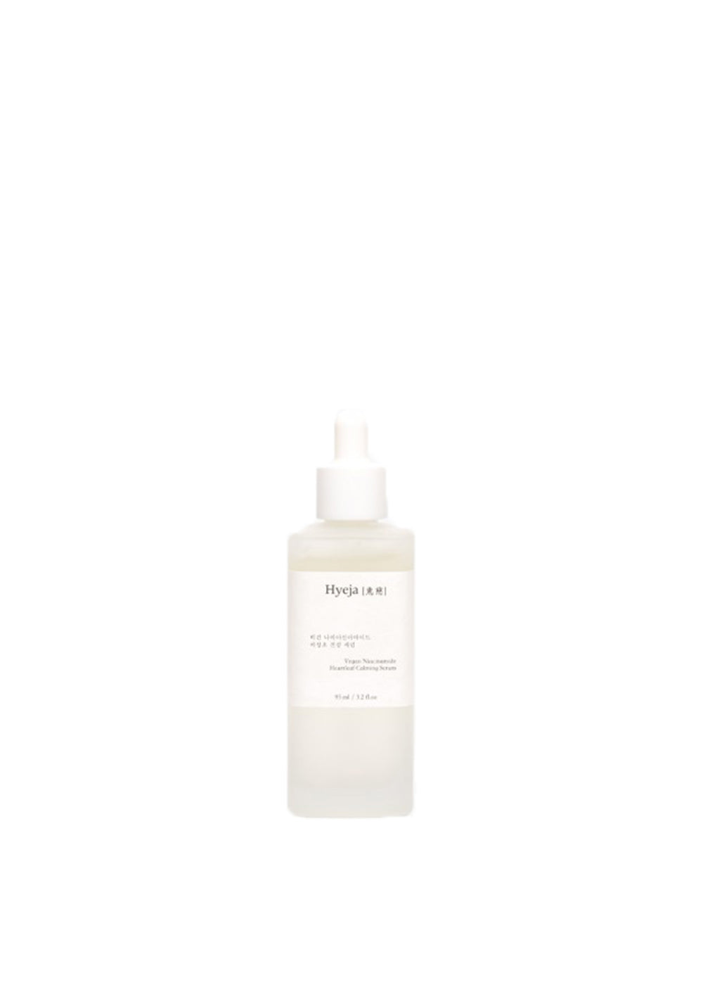 Niacinamide Heartleaf Calming Serum